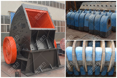 煤矸石破碎機錘頭如何選擇_煤矸石破碎機配件_新鄉市鼎力礦山設備